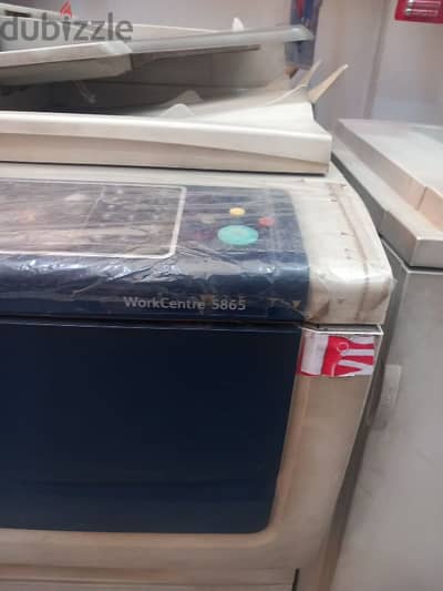 ماكينة تصوير مستندات ابيض واسود 5865
