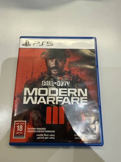 Call of duty modern warfare 3 (Arabic,English)