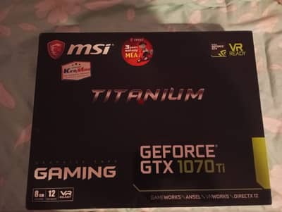 MSI Gtx 1070 ti 8GB كارت شاشه