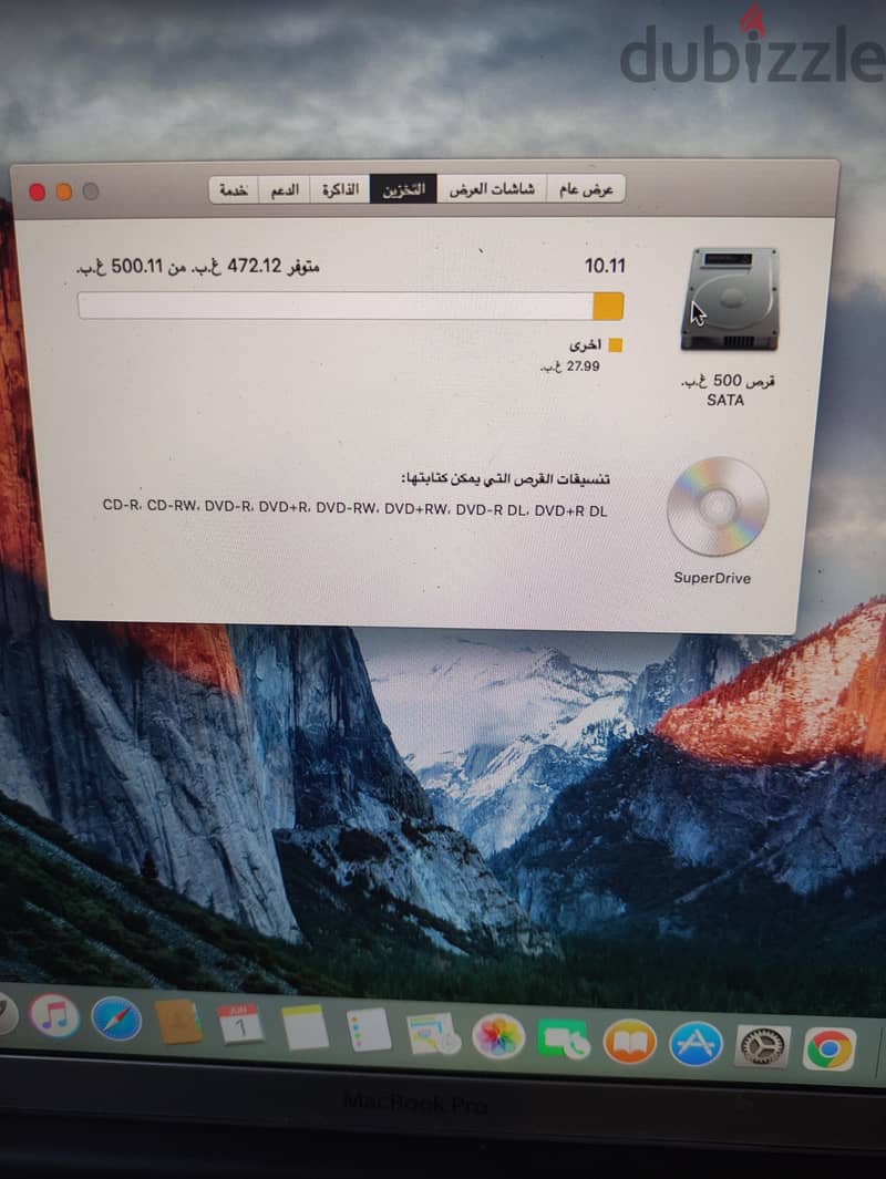 Apple Macbook pro good condition 2