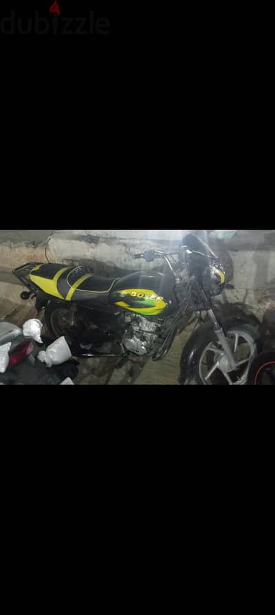 مكنه بوكسر 2015
