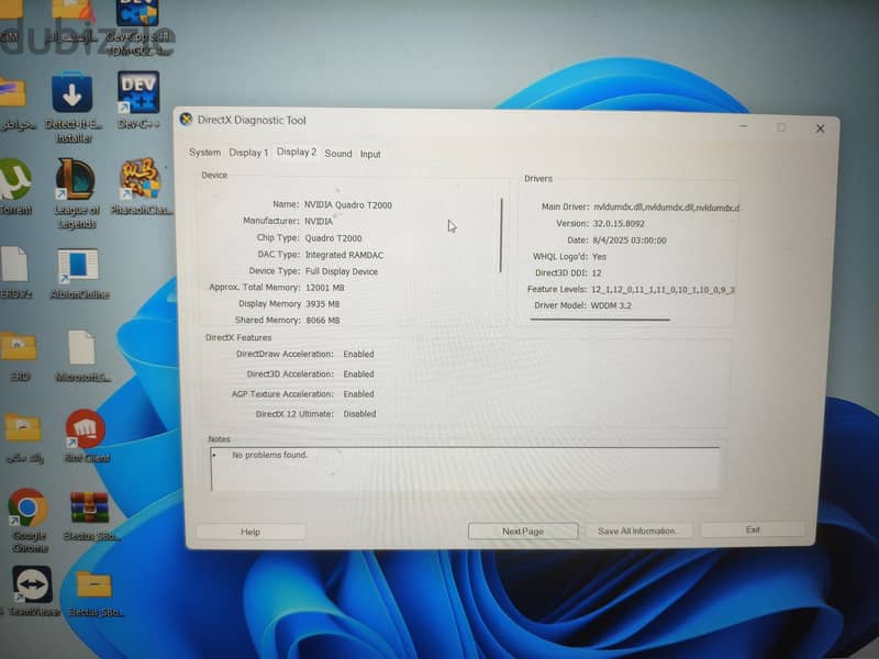 dell precision 7540 1