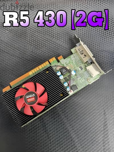 كارت 2جيجا R5 430