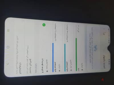 للبيع تليفون سامسونج a70