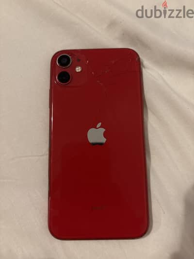 Apple - iPhone 11