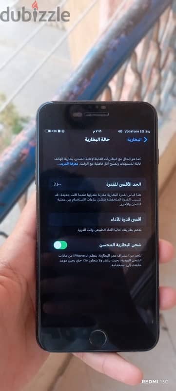 iPhone 7 Plus 3