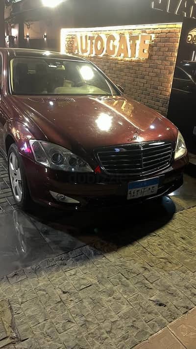 Mercedes-Benz S500 2008