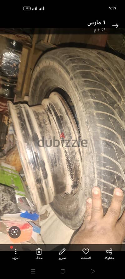 جنوط حديد ٥ فتحات مسمار