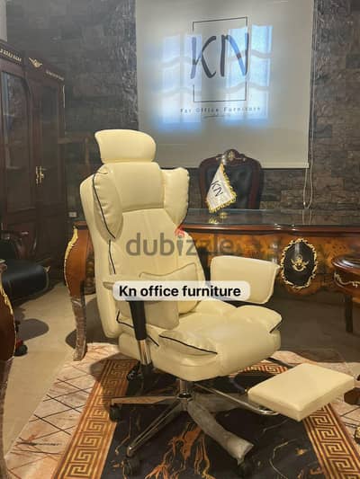 كرسي مستورد بالكامل بيتفرد شازلونج من شركة KN office furniture