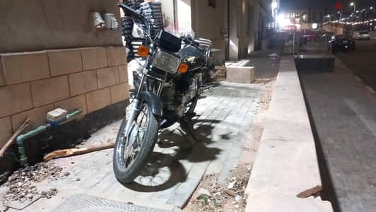 المقطم