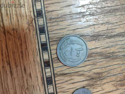 عملات قديمه للبيع بسعر لقطه