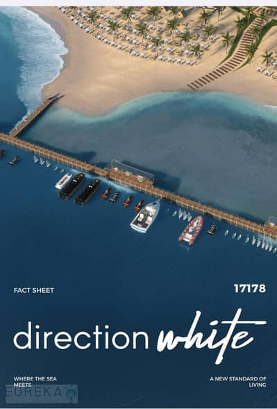 A sea-view chalet on an elevated platform, with Ultra Super Lux finishing, in Direction White. It is next to June Sodic, right next to Hacienda