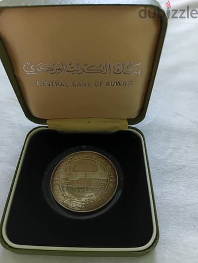 عملة تذكارية نادرة فضة خالصة