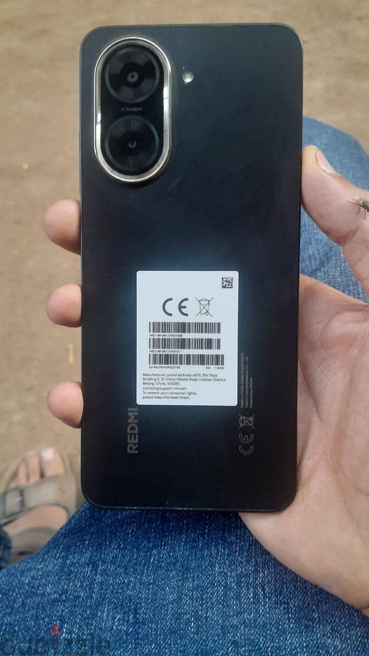 Xiaomi Redmi 5A 1