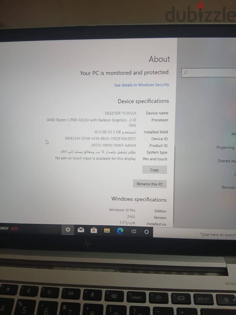 Hp laptop probook455G7 1