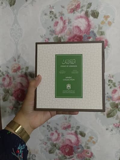 أرزة لبنان