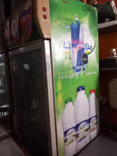 تلاجة عرض