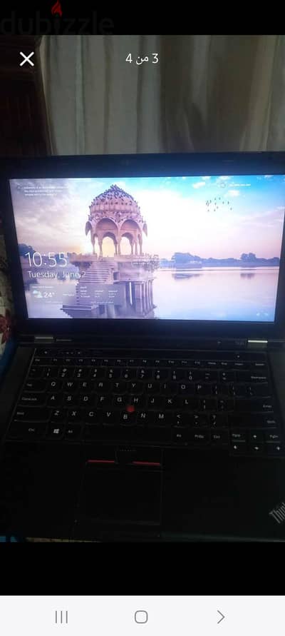لاب توب