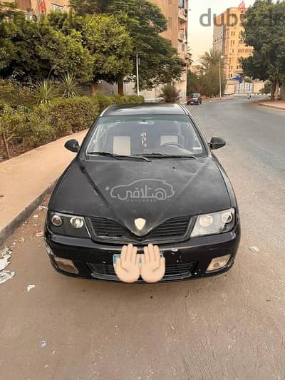 بروتون واجا 2005 للبيع العباسية