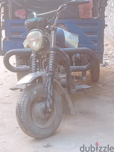 تروسكل