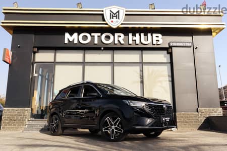 MG RX5 2023 Luxury - ام جى ار اكس 5 اعلى فئة فبريكا بالكامل