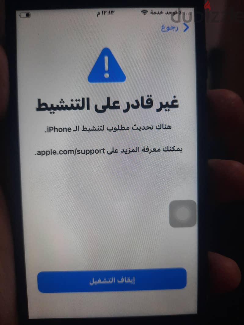 Apple - iPhone 7 2