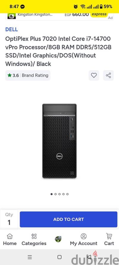 OptiPlex Tower Plus 7020