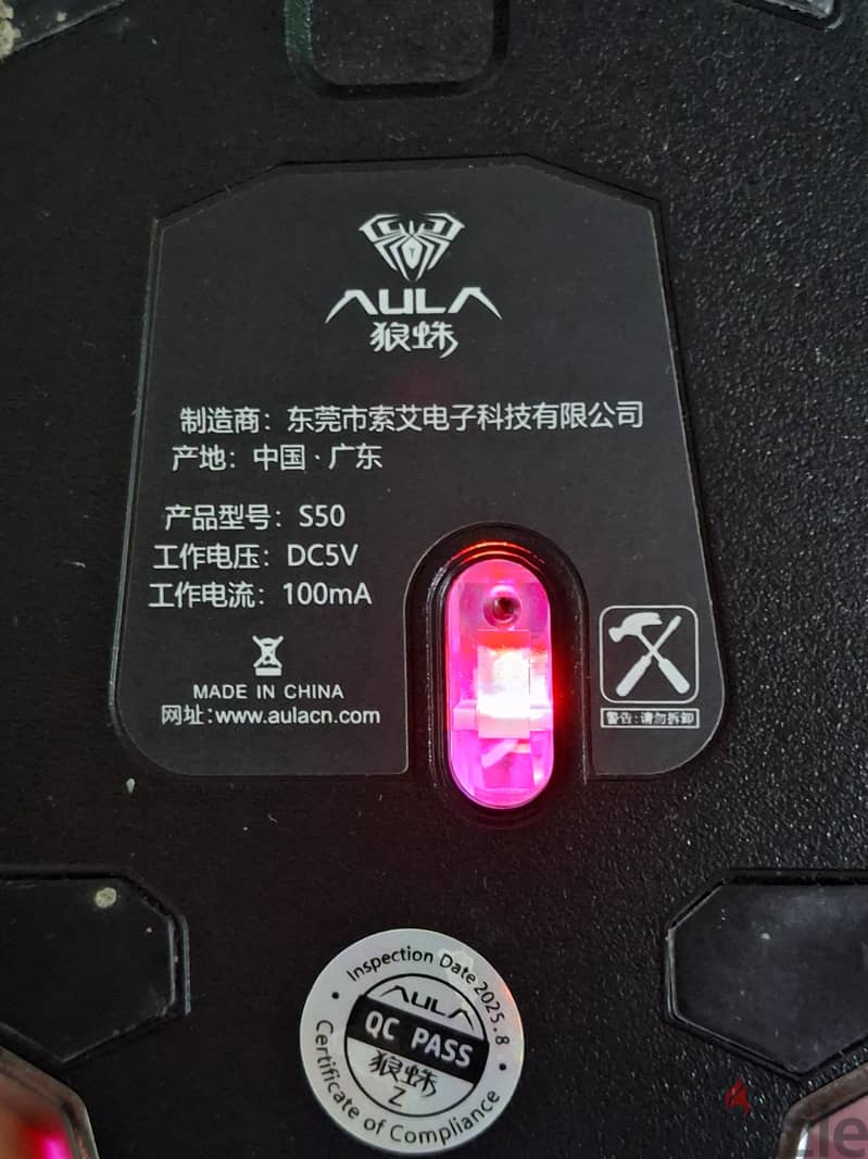 Gaming Mouse aula s50 2