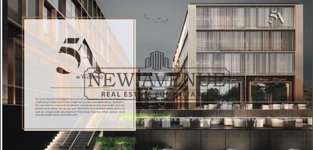 full floor office income in USD at WaterWay 5A for sale