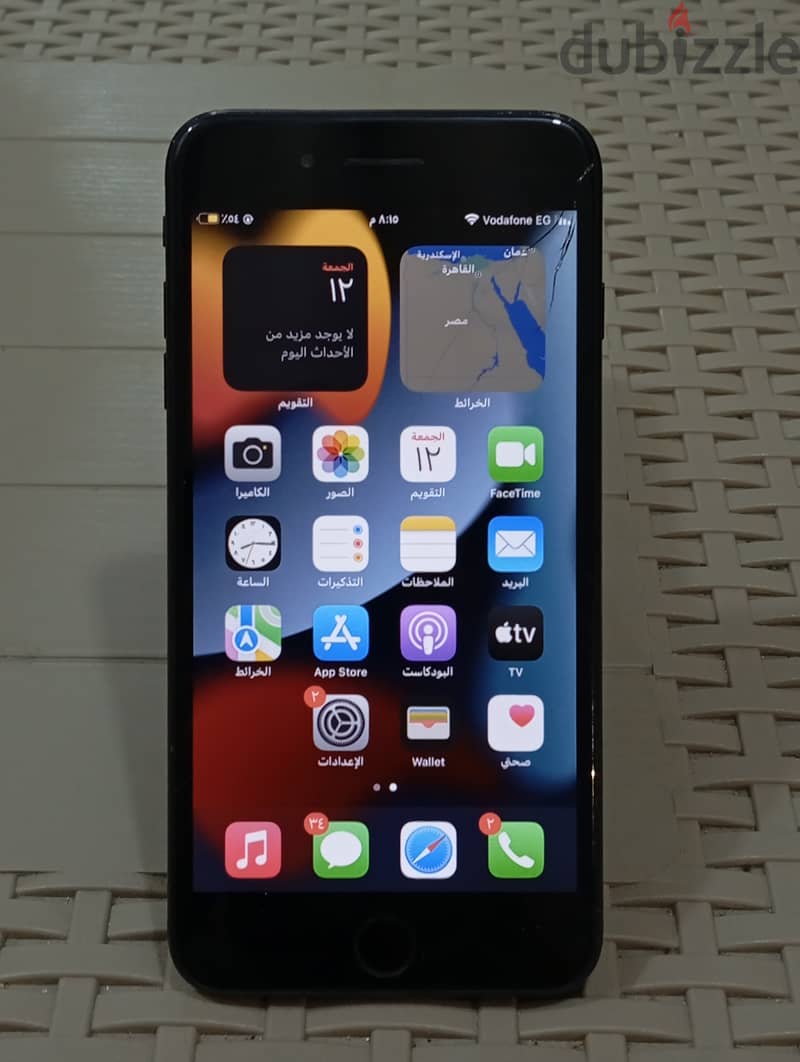 iPhone 7 Plus 1