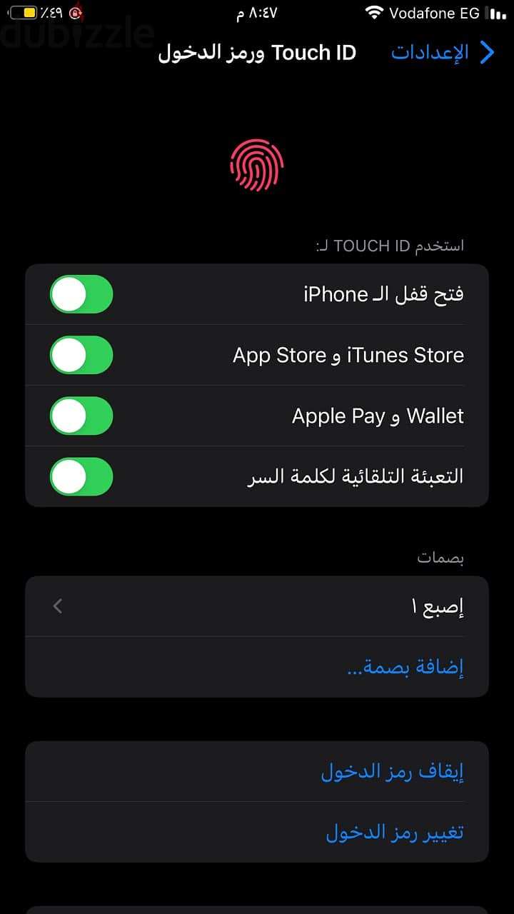 iPhone 7 Plus 3