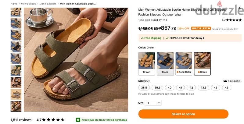 two strap sandal 2