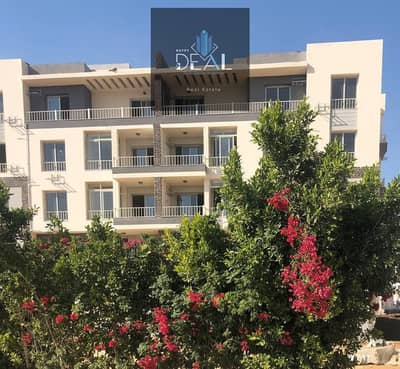 شقة جاهزة للسكن متشطبه بالكامل مباشرة بالتقسيط علي 8 سنين .