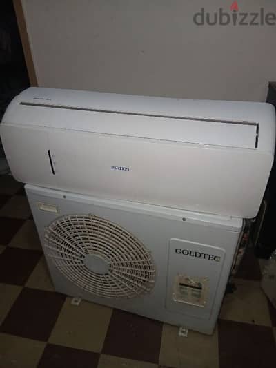 خاتم المرسلين