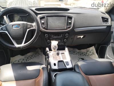 Geely Emgrand X7 2019