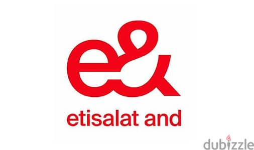 خط اتصلات مميز