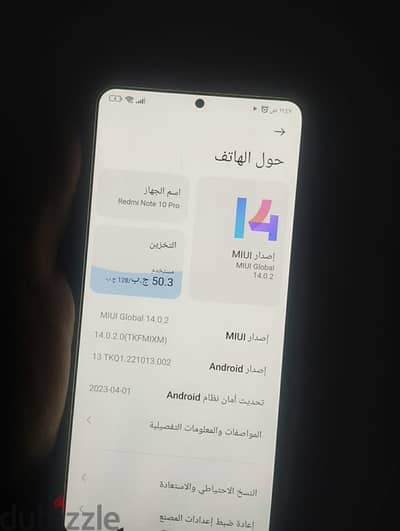 Redmi Note 10 Pro