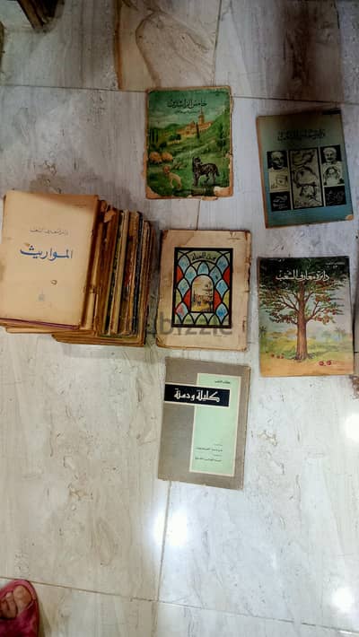 دائرة معارف الشعب أهم الاعداد