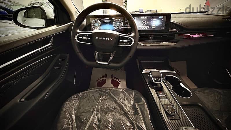 Chery Arrizo 6 2026 شيري أريزو 6