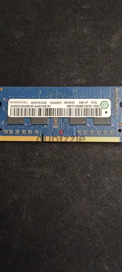 Ramaxel 2Gb stick