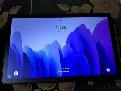 Samsung tap a7 سامسونج تاب a7
