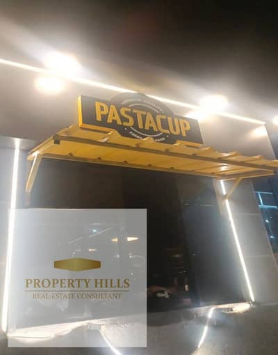 Shop for immediate sale, currently rented for 80,000 (price available on installments).