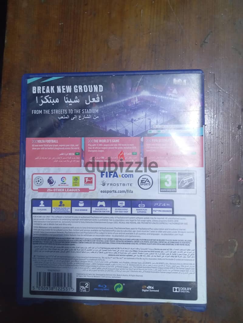 fifa 2020 ps4 1