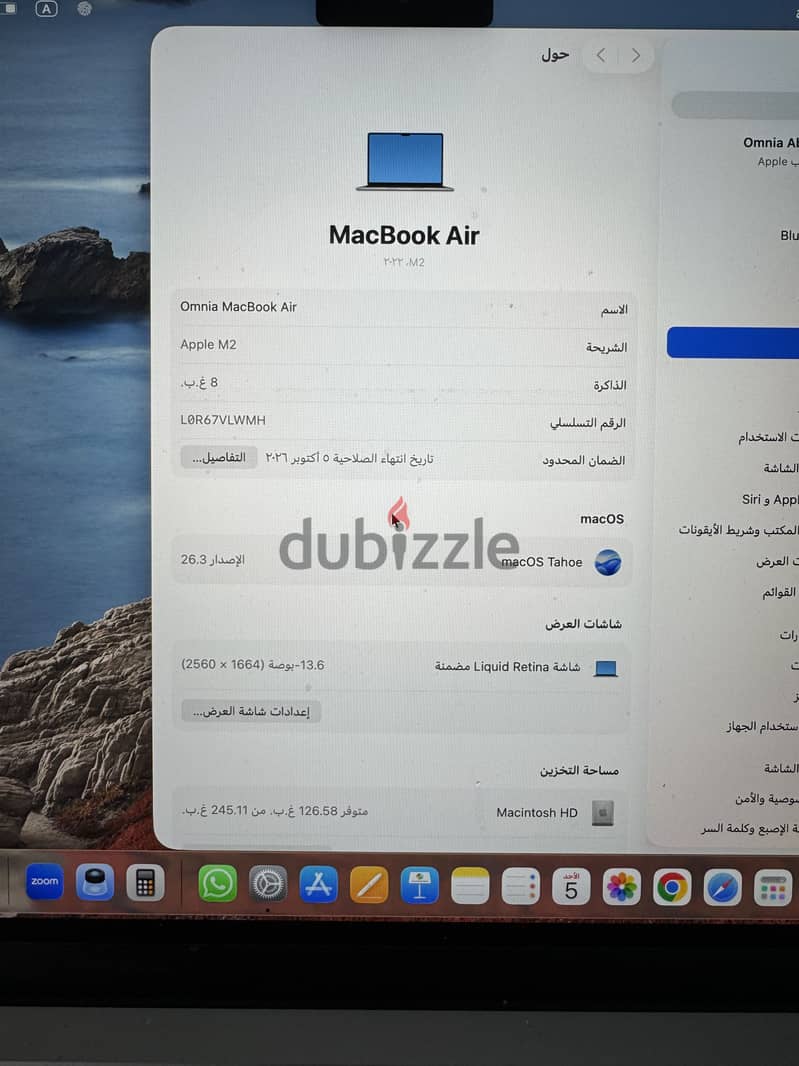 MacBook 6