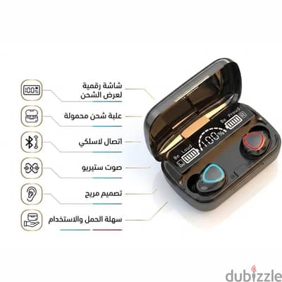 سماعة M10 البلوتوث الذكية أحدث إصدار ديجيتال بأقل سعر.