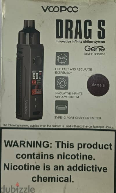 Voopoo Drag S فيب