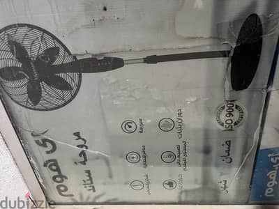 مرواح عامود جدبده