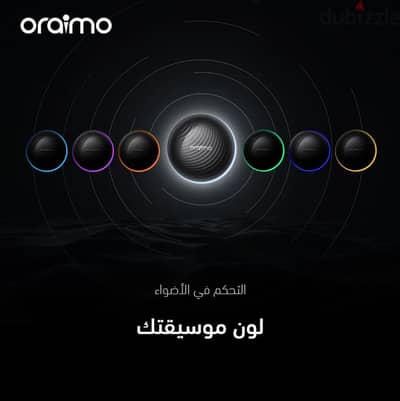 oraimo spaceBuds اورايمو سبيس بودذ
