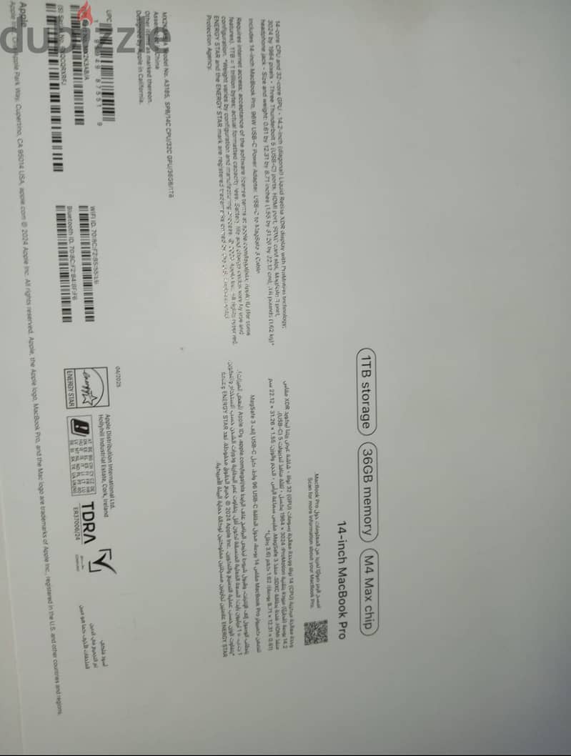 MacBook 2