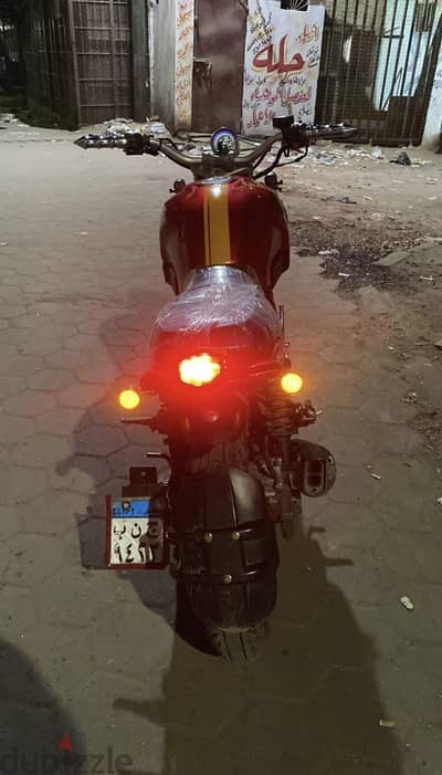هوجن V250